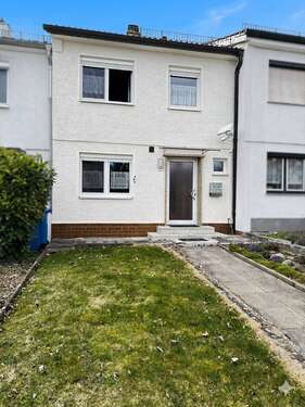 Foto - Haus zum Kaufen in Ulm 425.000,00 € 85 m²