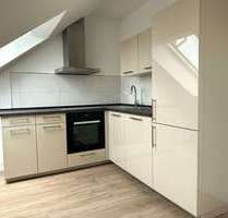 Wohnung zum Mieten in Eckernförde 929,04 € 66.36 m²