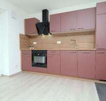 Wohnen auf Zeit in Ulm 1.200,00 €