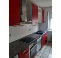 Wohnung zum Kaufen in Augsburg-Haunstetten 285.000,00 € 74 m²