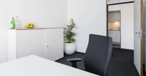 Foto - Büro in Köln 254,00 € 4 m² - 254,00&nbsp;EUR Kaltmiete, ca.&nbsp; 4,00&nbsp;m&sup2;