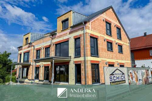 Foto - Wohnung zum Kaufen in Dietenheim 394.000,00 € 82.71 m²