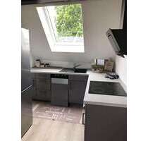 Wohnung zum Mieten in Edenkoben 1.050,00 € 80.53 m²