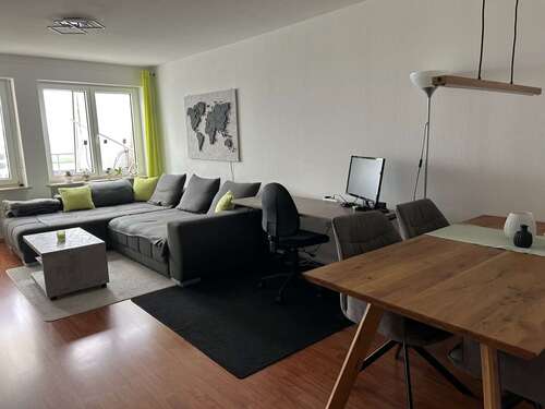 Foto - Wohnung zum Kaufen in Ulm 252.000,00 € 64.12 m²
