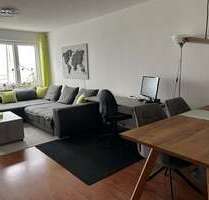 Wohnung zum Kaufen in Ulm 252.000,00 € 64.12 m²