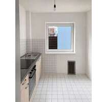 Wohnung zum Mieten in Kellinghusen 496,00 € 72.05 m²