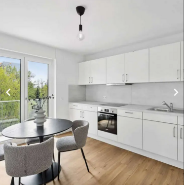 Foto - Wohnung zum Mieten in Freiburg 1.265,00 € 60.59 m²