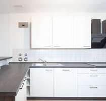 Wohnung zum Mieten in Frankfurt 1.060,00 € 61 m²