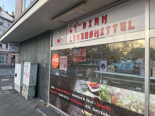 Foto - Einzelhandel in Offenbach 1.680,00 € 124 m²