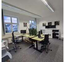 Büro in Gladbeck 225,00 € 17 m²