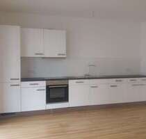 Wohnung zum Mieten in Braunschweig 1.429,00 € 111.1 m²