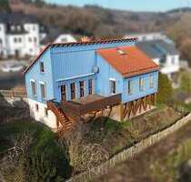 Haus zum Kaufen in Triefenstein Homburg am Main 419.000,00 € 142 m² - Triefenstein / Homburg am Main