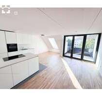 Wohnung zum Mieten in Weil am Rhein 1.477,39 € 84.02 m²
