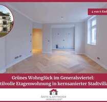 Wohnung zum Kaufen in Hamburg Hoheluft-West 729.000,00 € 59 m² - Hamburg / Hoheluft-West