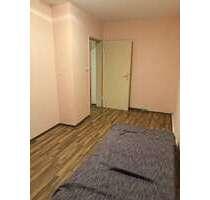 Wohnung zum Kaufen in Frankfurt am Main 275.000,00 € 73 m²