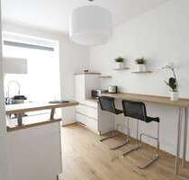 Wohnung zum Mieten in Düsseldorf 1.190,00 € 44 m²