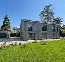 Haus zum Mieten in Gauting 3.540,00 € 195.09 m²