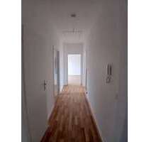 Wohnung zum Mieten in Mülheim a. d. Ruhr 470,00 € 62 m²