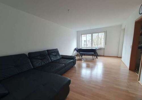 Foto - Wohnung zum Kaufen in Haar 558.000,00 € 73.49 m²
