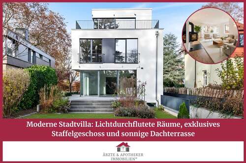 Foto - Haus zum Kaufen in Hamburg Rahlstedt 1.498.000,00 € 240 m²