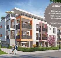 Wohnung zum Kaufen in Gärtringen 879.900,00 € 129.93 m²