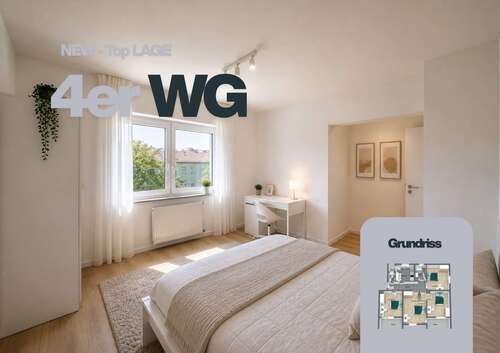 Foto - Wohnung zum Mieten in Ulm 475,00 € 85 m²