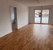 Wohnung zum Mieten in Buseck 1.060,00 € 81.68 m²