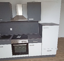 Wohnung zum Mieten in Kassel 350,00 € 29 m²