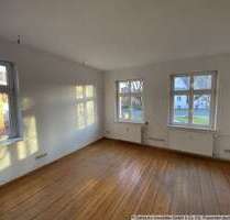 Büro in Berlin 300,00 € 30 m² - 300,00&nbsp;EUR Kaltmiete, ca.&nbsp; 30,00&nbsp;m&sup2; in Berlin (PLZ: 12526)