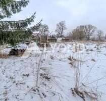 Grundstück zu verkaufen in Hasselfelde 13.900,00 € 1010 m²