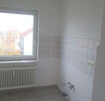 Wohnung zum Mieten in Salzgitter 317,90 € 60.49 m²