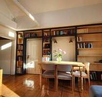 Wohnung zum Mieten in Coburg 750,00 € 81 m²