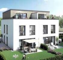 Haus zum Kaufen in Mainz 1.045.000,00 € 163 m²