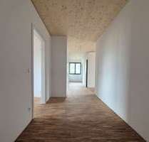 Wohnung zum Kaufen in Heidelberg 769.000,00 € 105.54 m²
