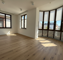 Büro in Mainz 2.450,00 € 149 m²