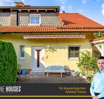 Haus zum Kaufen in Erbach Haisterbach 299.000,00 € 129 m² - Erbach / Haisterbach