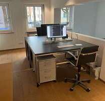 Büro in München 300,00 € 4 m² - 300,00&nbsp;EUR Kaltmiete, ca.&nbsp; 4,00&nbsp;m&sup2; in München (PLZ: 81543)