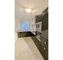 Wohnung zum Kaufen in Braunschweig 259.000,00 € 83 m²