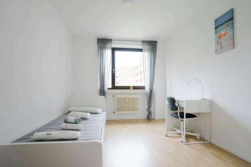 Foto - WG-Zimmer in Düsseldorf 609,00 € 9 m²