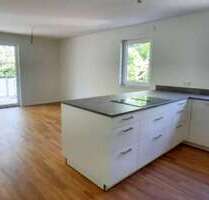 Wohnung zum Mieten in Backnang 1.355,00 € 83 m²