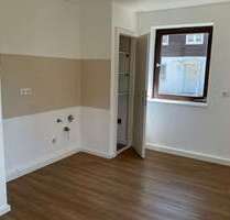 Wohnung zum Mieten in Ochsenfurt 372,00 € 45.29 m²