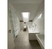 Wohnung zum Mieten in Duisburg 630,00 € 90 m²