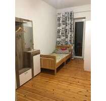 WG-Zimmer in Hamburg 584,00 € 14 m²
