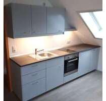 Wohnung zum Mieten in Lübeck 350,00 € 21.94 m² Wohnung zum Mieten in Lübeck 350,00 € 21.94 m²