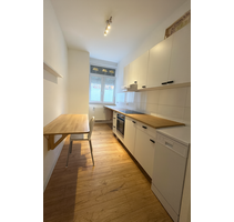 Wohnung zum Kaufen in Düsseldorf 225.000,00 € 51.8 m²
