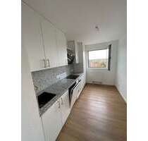 Wohnung zum Kaufen in Frankfurt 380.000,00 € 80.66 m²