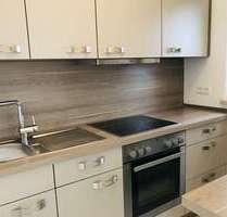 Wohnung zum Kaufen in München 280.000,00 € 47 m²