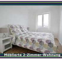 Wohnung zum Mieten in Hannover 500,00 € 56.35 m²