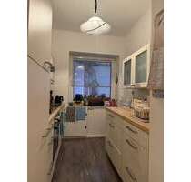 Wohnung zum Kaufen in Düsseldorf 279.000,00 € 56 m²