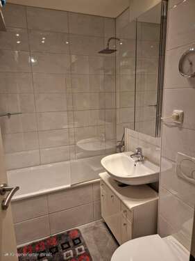 Foto - Wohnung zum Kaufen in Augsburg 265.000,00 € 56 m²